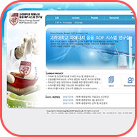 연구관련 사이트