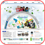 복지관련 사이트