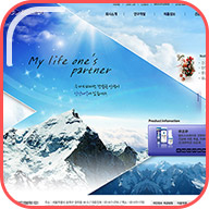 복지관련 사이트